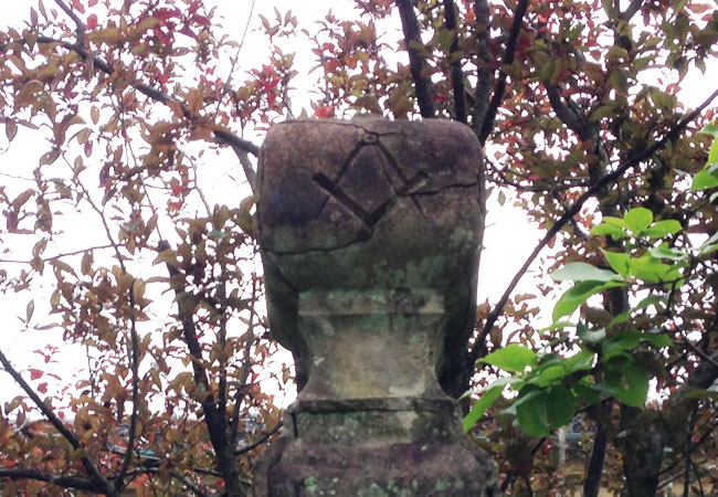 長崎 グラバー園にあるフリーメイソンの門柱の場所 どういう経緯で作られたものなのかを解説 Y氏は暇人