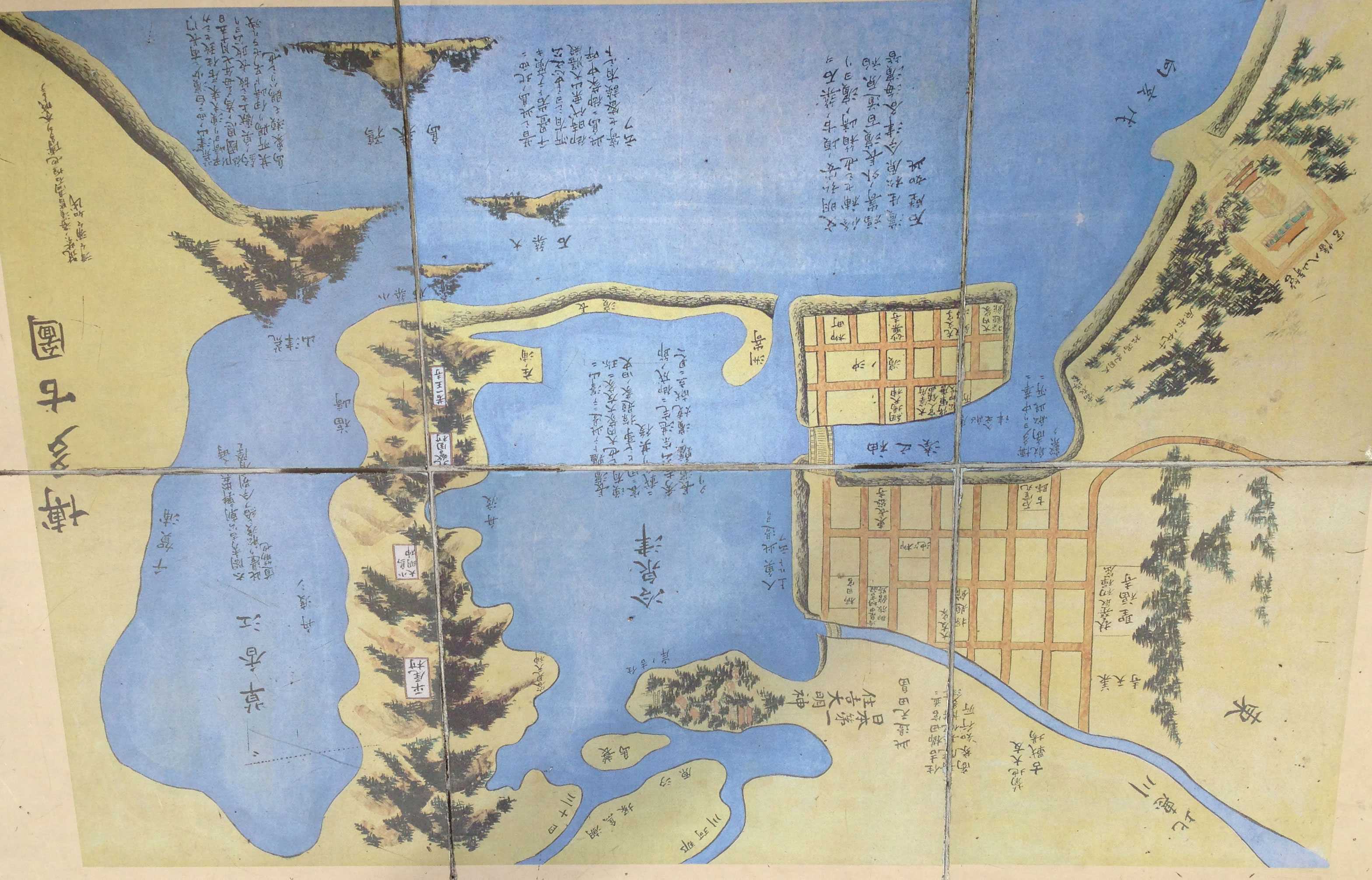 800年前 鎌倉時代の福岡市周辺の様子はどんな感じ Y氏は暇人