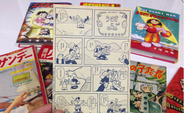 昭和30年代風漫画の作り方 Y氏は暇人